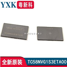 ȫԭb TC58NVG1S3ETA00 TSSOP-48 Flash惦XоƬ