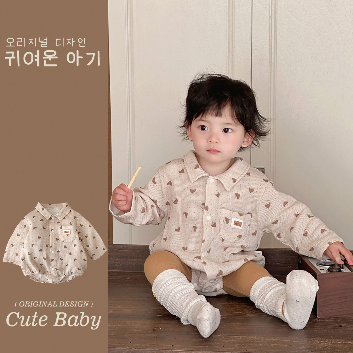 Versión coreana de primavera del mameluco de solapa de manga larga del bebé con impresión completa del bebé