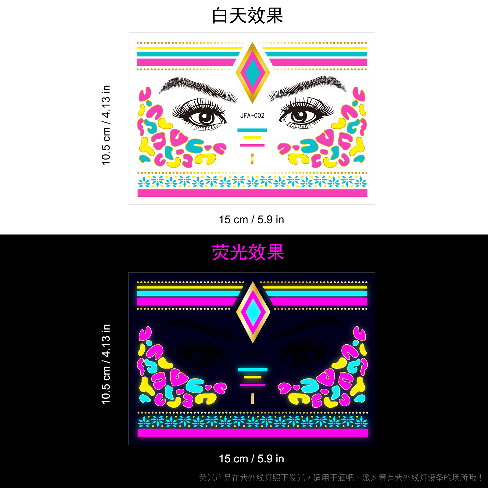 Tatuaje Temporal Facial Fluorescente de Papel de Transferencia de Agua, Impermeable y Luminoso, para Festival de Música y Discoteca