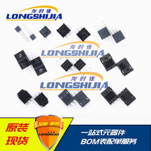 ȫ¬F؛ЧLZP40N10 r񃞄