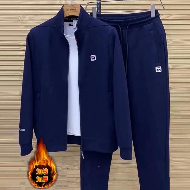 男士加绒休闲运动服套装秋款两件套潮牌立领外套长袖长裤工装套装|undefined