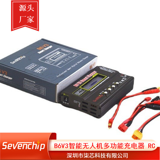 B6V3 Balanced Charger New Multi-Function B680W Balanced Charger Lithium Battery Smart Drone Charger B6V3 Balanced Charger New Multi-Function B680W Balanced Charger Lithium Battery Smart Drone Charger