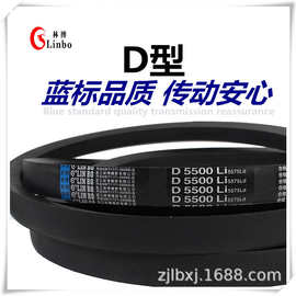 三角带现货A B C D E型齿带同步带窄V带联组带优质橡胶厂家直发