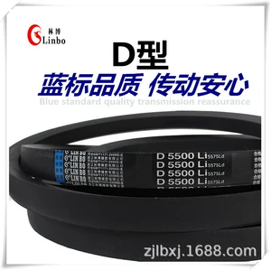 Triangle belt in stock A B C D E-type toothed belt synchronous belt narrow v belt joint belt high quality rubber factory straight hair