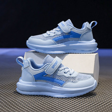 童运动鞋男女童25夏新款儿童男女孩透气软底跑步鞋大童鞋一件代发