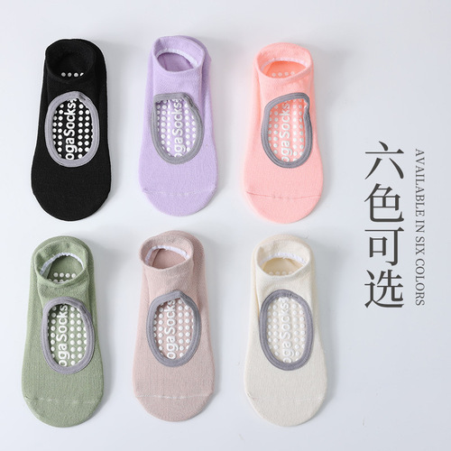  New Women's Yoga Socks Professional Non-Slip Pilates Sports Non-Slip Socks Summer Thin Backless Floor Socks