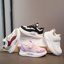 女童运动鞋子2025春秋新款儿童老爹鞋皮面板鞋男童透气休闲跑步鞋