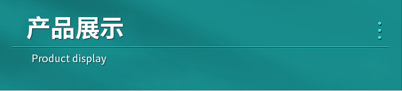 阿里旺旺图片20201225163920