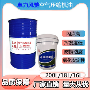 L-DAB�՚≺�s�C�ͻ���ʽ68#100#150̖�՚≺�s�C������ʽ������