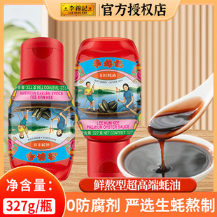 ���\ӛ�fׯ���327��-�D�D�b���˻��պ���{��