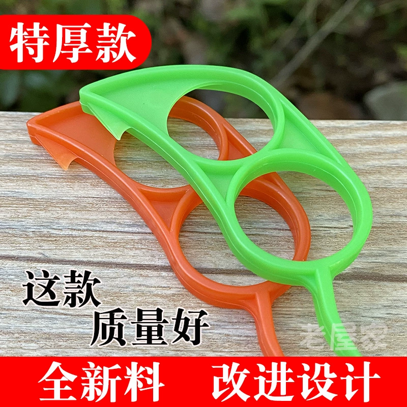 Очень утолщенная оранжевая открывающаяся машина Оранжевая Овощечистка Пупка Оранжевая Овощечистка Император Воган Апельсиновый гранат Машина для открывания фруктов