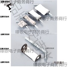 不銹鋼彈簧鉸鏈插銷鐵表箱弱電箱用鐵皮櫃合頁工業機櫃大小麥太保