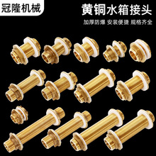 ȫ�~4��6��ˮ����^���L����~��ˮ��ˮͰ����z�ӿ�ˮ����ˮ����