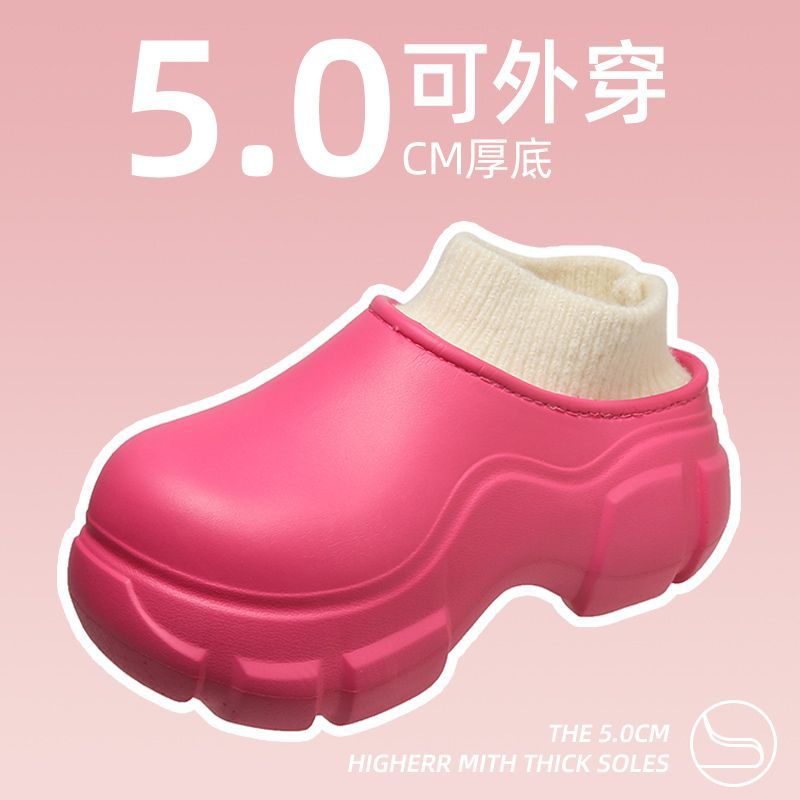 【로즈 레드】양말