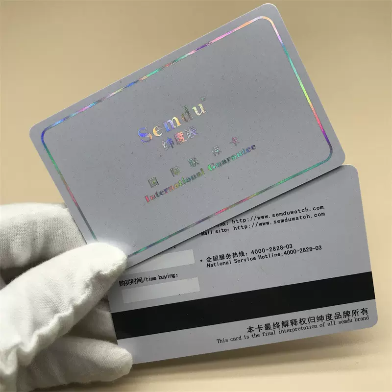 工厂直销PVC烫金贵宾会员卡 pvc塑料卡片条码磁条卡印刷制作 胶卡