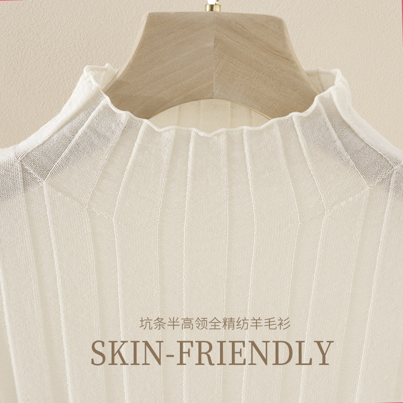 Fungus Edge Pit Strip Half Turtleneck Ultra-Fine Full Worsted Wool Knitwear Women's Knitwear 2025 Knitwear Autumn and Winter Bottoming Shirt for Women