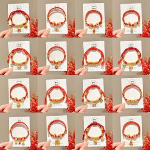 2026�R����H�Y�����K�t�K�������ֹ������tɫ������l����ʽ���