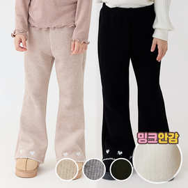 韩国童装2025冬款女童加绒裤子冬季高腰喇叭裤爱心刺绣针织长裤