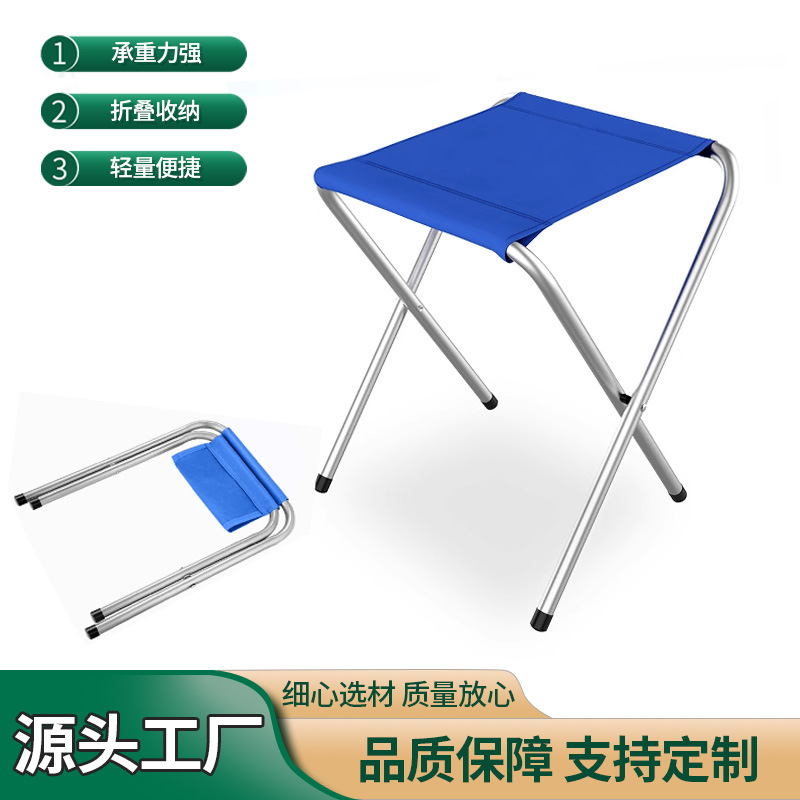 새로운 접이식 포니 마운트 편리한 초경량 벤치 캠핑 야외 낚시 의자 야외 레저 크로스 의자