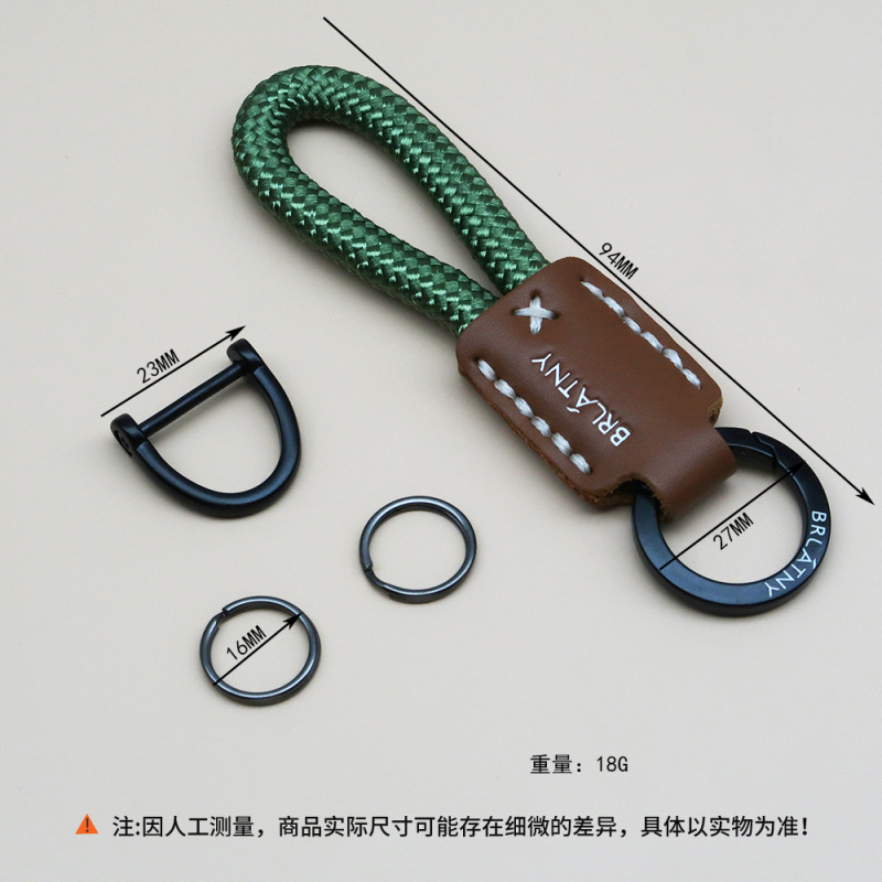 手工真皮编织绳汽车钥匙扣挂件定制logo钥匙圈高档钥匙链包包|undefined