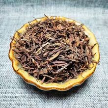 普太和.中药材 榕树须 榕须 榕树根 半天吊 榕树须 吊风根 支持药