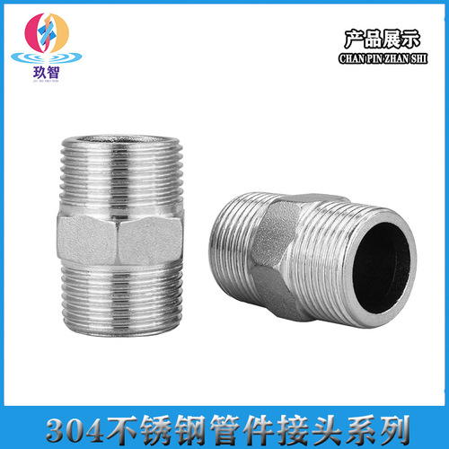 304 stainless steel pipe fittings, pairing wires, inner and outer wires, core fillers, pipe fittings, elbows, tees, complete specifications