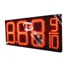 16Ӣ�����վ�r���@ʾ������LED�̓r��LED�����@ʾ��
