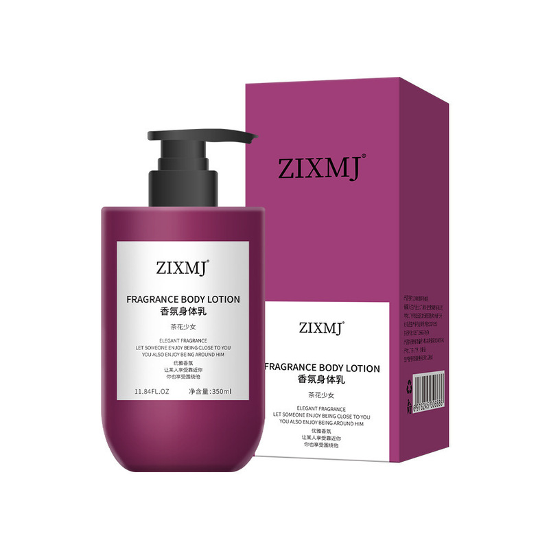 Zixm jアロマボディミルク350ml大容量草本植物抽出温度とスポット卸売り代発|undefined