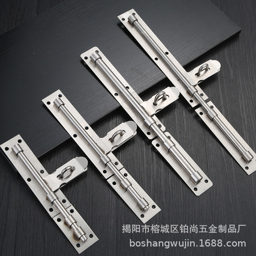 Stainless steel lock latch, gate iron door can be padlocked, left and right door bolts are lengthened and thickened, solid door latch, large latch