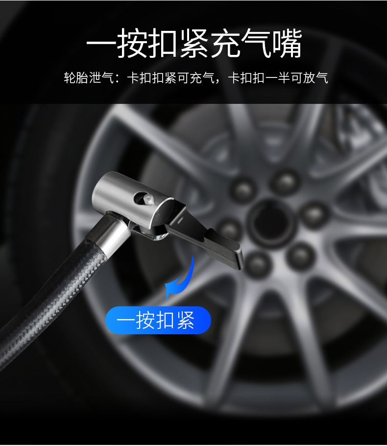 Car Vacuum Cleaner Plus Air Pump All-In-One Car Tire Inflator Household Wireless Charging Four-In-One Vacuum Cleaner