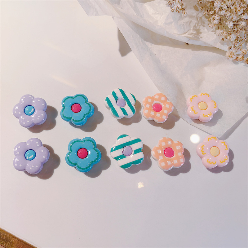 MTXX_MH20230707_122500971