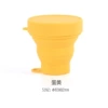 Lemon yellow