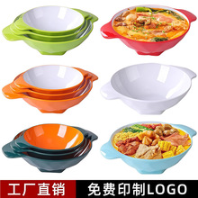 �ܰ������C�넓��W�tð����������������·��������~���C�p����