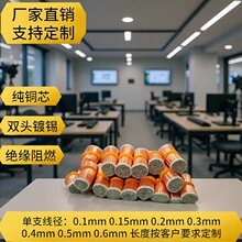 �S�ҹ��� 0.3/0.4/0.5��֧�������֧�~΢늙C���������֙C��̖��