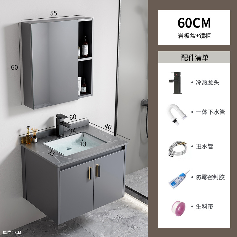 Gabinete de baño de aleación de aluminio espacial hotel lavabo cerámica integral lavabo