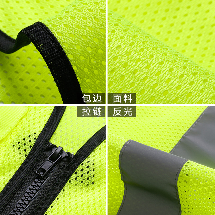 中国建筑反光马甲背心中建工作服工地定 制一局反光衣八局三局