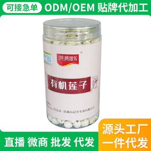 ���ˮ�l�ЙCɏ��ȥоĥƤɏ��400g����خa��Ŵͨ���ЙCɏ�����l