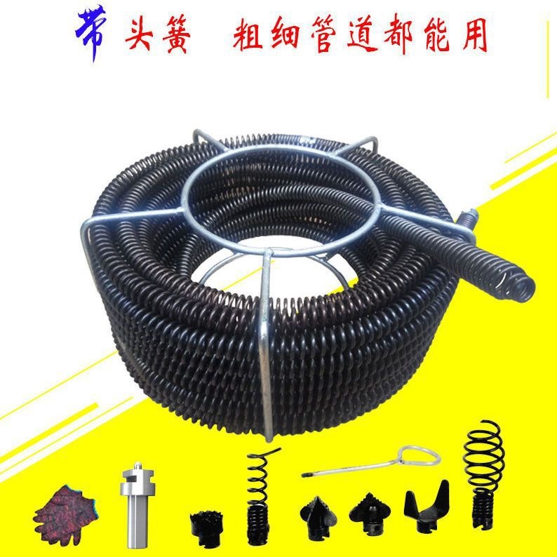 Drain Cleaning Machine with Spring, Sewer Cleaning Machine with Steel Wire Spring, Flexible Yellow Pipe Tool, Electric Household Kitchen Tool