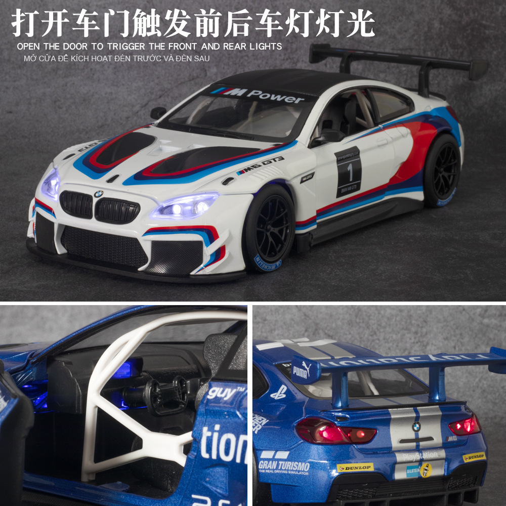 Caipo modelo de coche de aleación 1 a 24 BMW M6GT3 coche deportivo sonido iluminación juguete coche música modelo decoración colección