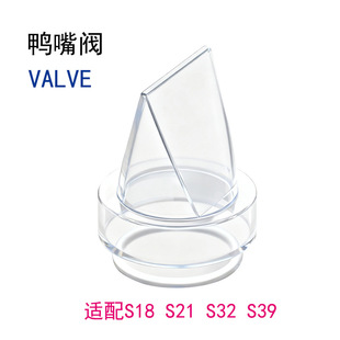 �m�䴩��������S18/S21/S32/S39��������������y���ַ�������