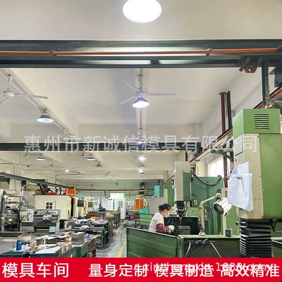 Guangdong humidifier injection mold Avtomobil hissələri qəlibləri