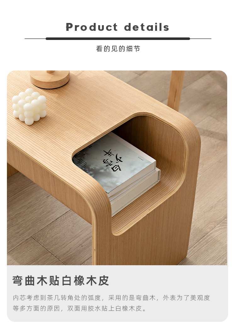 详情页_06.jpg