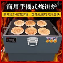 �����t��ʽ�Ͽ���t��C��ȼ��偿�����÷�ɲ˿��t����t��