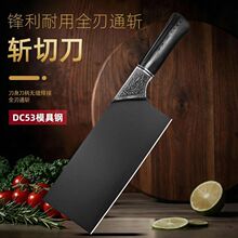 ��Ӳ���е�DC53ģ����͔�ȫ�Ѓ��ò˵������h���� �����Ôعǲ�