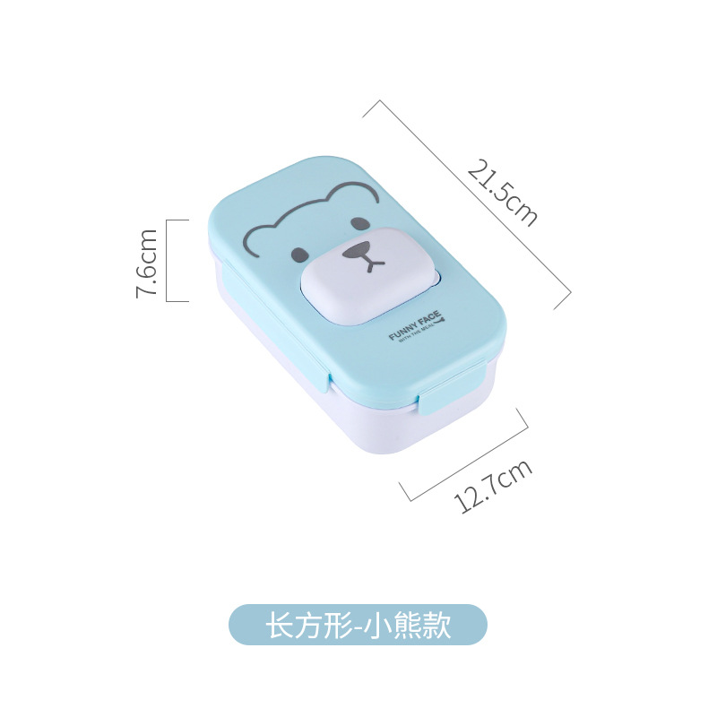 1096-1 직사각형 파란색 곰 플라스틱 라이너
