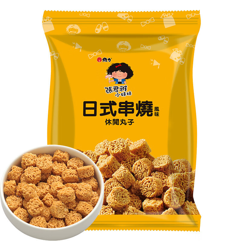 일본식 꼬치 캐주얼 미트볼 80g