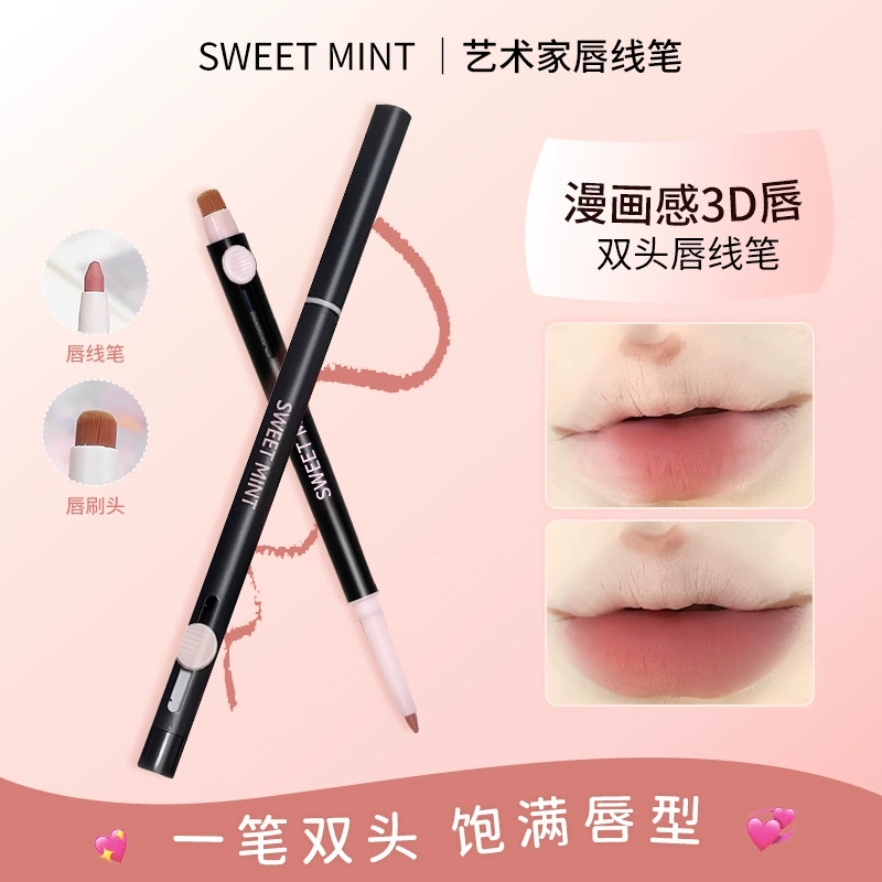 Карандаш для губ матовый двухсторонний SWEET MINT, контурирование, длительный эффект