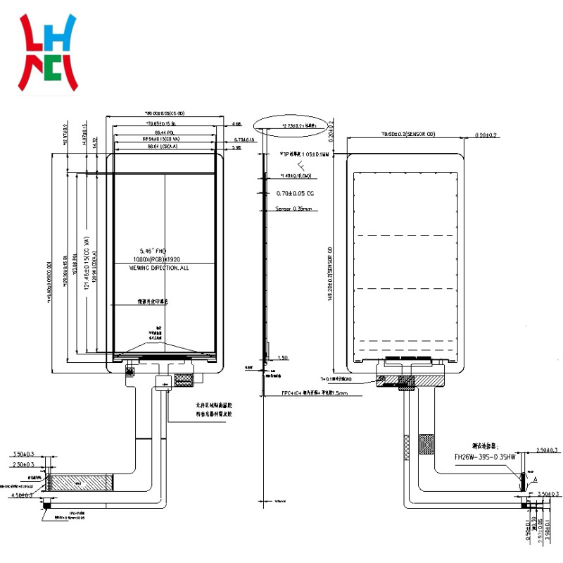 5.5 インチ 1080*1920 TPMIPI タッチアセンブリ付き HD LCD ディスプレイスイッチ計器画面|undefined