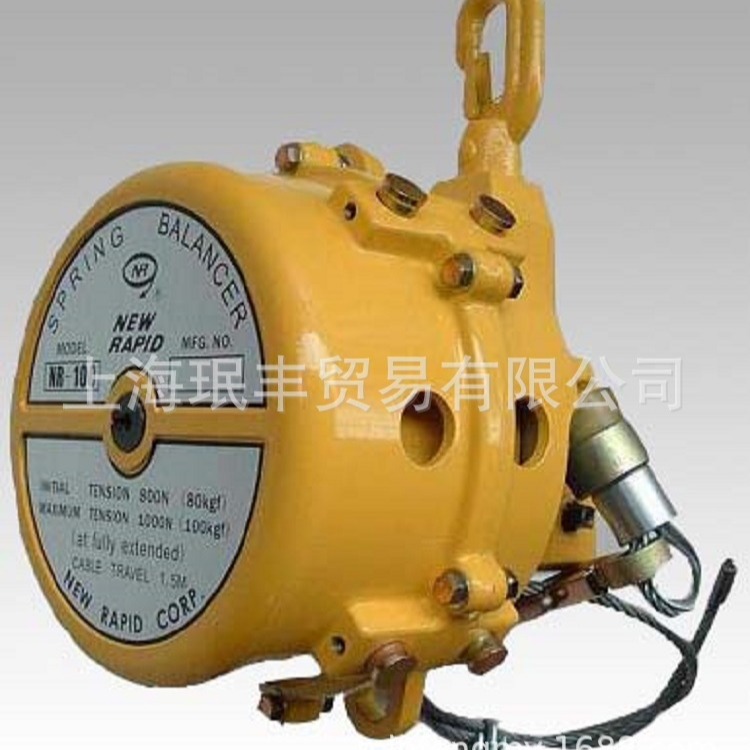 专业批发NR新捷NEW RAPID品牌弹簧平衡器NR-120