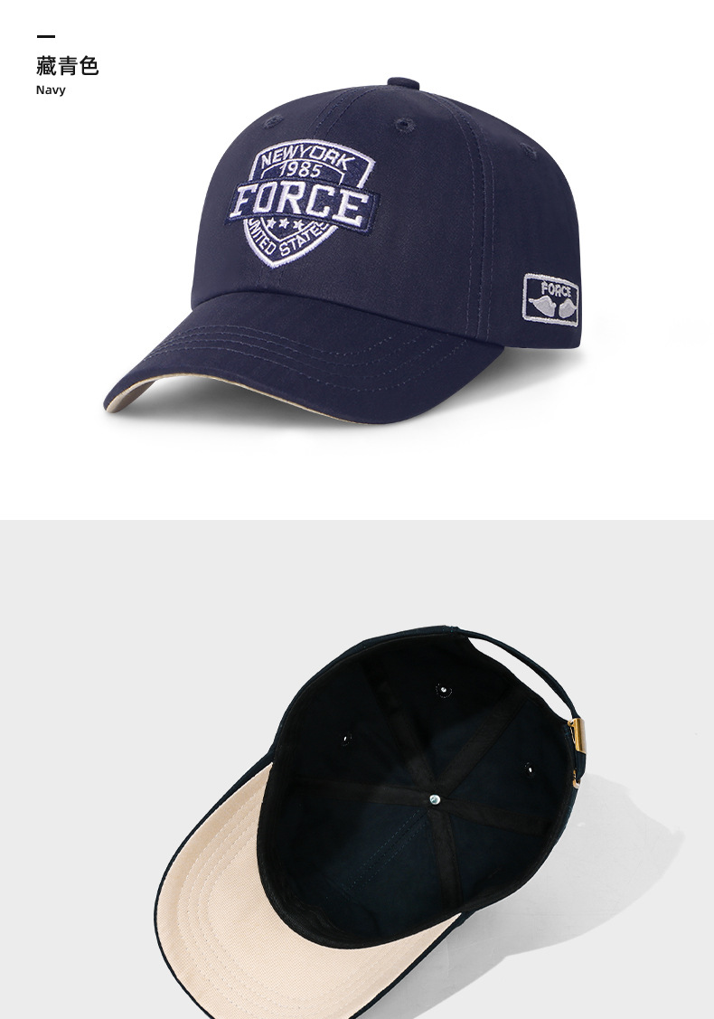 盾牌1985棒球帽_16.jpg